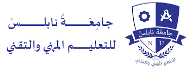 محاضر لبرنامج الفيزياء الطبية